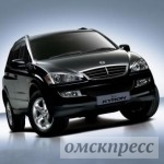 SsangYong объявил о прекращении поставок автомобилей в Россию