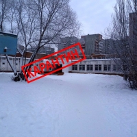 Школы Омска закрыты на карантин пока до 6 февраля