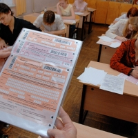 Прошедший в Омской области ЕГЭ по русскому языку отмечен тремя удалениями