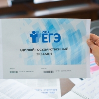 В Омской области прошли ЕГЭ по биологии и письменная часть по иностранному языку