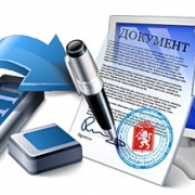 Для чего нужны удостоверяющие центры ЭЦП