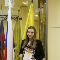 Омская студентка получила стипендию Солженицына